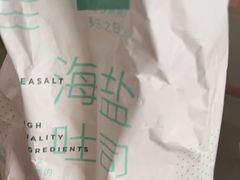 -多乐之日(田林东路店)