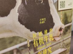 -阿嬷手作(柳州万象城店)