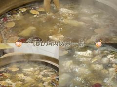 -威邵鸡煲(西华路总店)