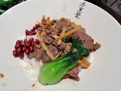 -漆黑觉米粉(三里屯店)