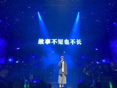 -长春 AE CLUB