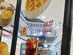 -必胜客(万达广场店)