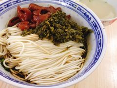 -盛兴面馆(真儒大厦店)