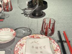 -星·South Beauty·俏江南(国贸店)
