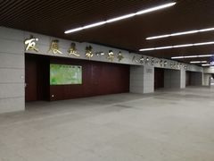 -深圳市人才园(深南大道店)