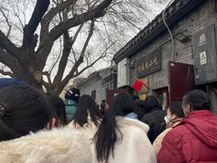 -增盛魁小吃店