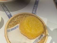 -粉小主·贵州酸汤牛肉粉(南京仙林金鹰店)