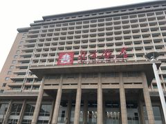 -北京饭店