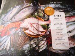 -水月·和牛工坊(水晶郦城店)