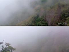 -大慈岩风景区