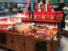 -格瑞思动物奶油生日蛋糕(圆融店)