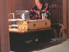 -牛道·和牛九食(市府恒隆广场店)