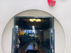 -蒋六十八梯眼镜面(狮子坪店)