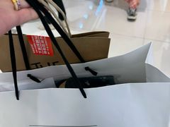 -新罗免税店
