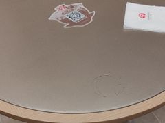 -霸王茶姬(上海恒基名人店)