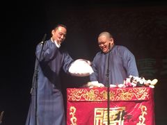 -合肥大剧院