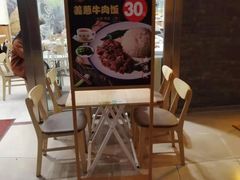 -细拥竹升面(花城汇店)