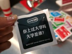 -HIGH FIVE哈福手工汉堡(桂林路店)