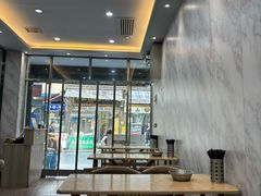 -白翔甜食店