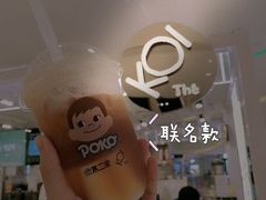 -KOI The(卓悦汇购物中心店)