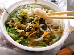 -强新鱼圆(温迪店)