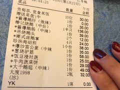 -椿记烧鹅(叠彩店)