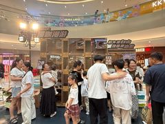 -宝龙城(杭州滨江店)