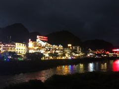 -印象鲵宴·张家界地标美食名片(溪布街店)