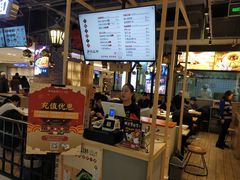 门面-凤起龙游老面包子(凯德晶品店)