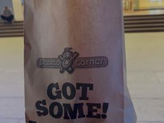 -Potato Corner(广州天河城店)
