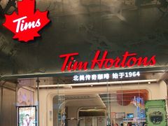 门面-Tims天好咖啡(河西万象城店)