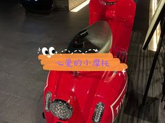 -Tivano意大利餐厅(成都居舍酒店)