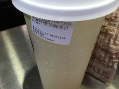 -TPLUS茶家(淮海店)