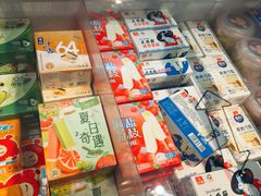 -盒马鲜生(首义店)