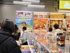 -泡泡玛特POPMART(正佳广场店)