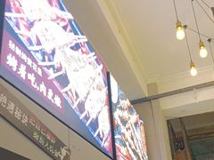 -管氏翅吧(广渠门店)