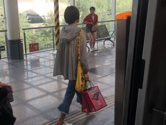 -五道口(地铁站)