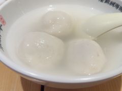 -朱新年·苏式汤团·面点(北寺塔店)