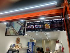 -莫朗核桃饼(虹泉路店)