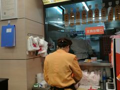 -庆丰包子铺(望京广顺店)