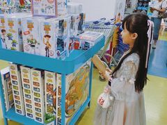 -TOYSRUS玩具反斗城(宁波和义大道店)