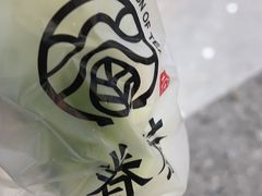 -眷茶(赛格国际购物中心店)