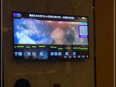 -萧邦音乐会所KTV·蒸汽活海鲜自助(福田店)