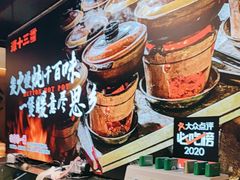 -谭十三大排档·18年老字号(船山路总店)