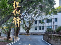 -天籁艺术高考培训学校·重庆艺考集训