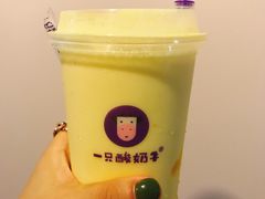 -一只酸奶牛(八一路店)