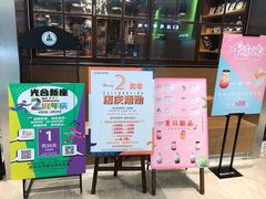 -LO CALCOW卡路力轻食主义餐厅(陆家嘴店)