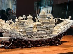 -北京工艺美术博物馆