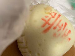 -爱德顺糕点食屋(利民道店)
