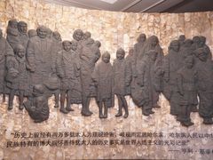 -犹太新会堂旧址